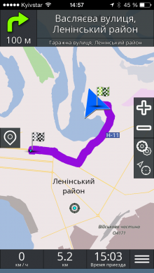 GPS navigation BE-ON-ROAD - simple offline navigator for iPhone [Free]